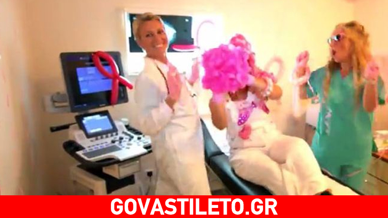 Νατάσα Παζαΐτη: Γιατί άρχισε να χορεύει ξέφρενα στο χειρουργείο